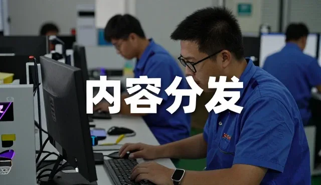 账号代运营有哪些特点?